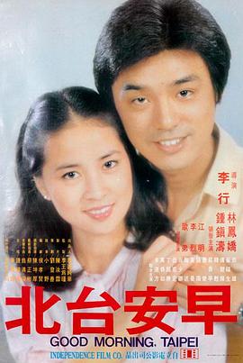 艹久久推荐：教父