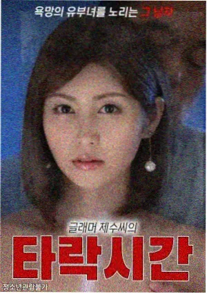 艹久久资讯：2026威尼斯电影节
