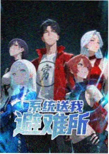 艹久久资讯：宫崎骏新作